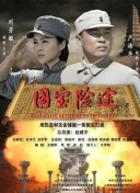 在线h观看